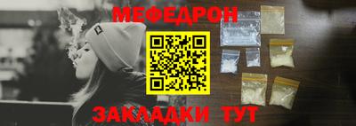 марки lsd Донской