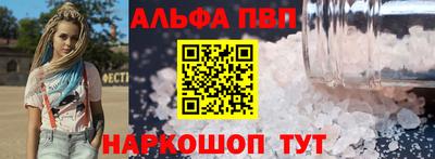 марки lsd Донской