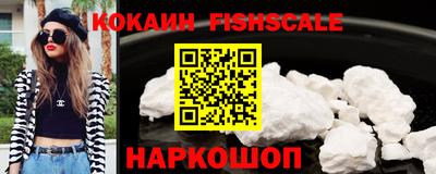 марки lsd Донской