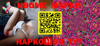 марки lsd Донской