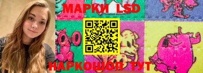 MESCALINE Дубна
