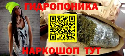 мяу мяу мука Донецк
