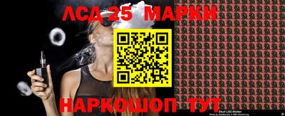 мяу мяу мука Донецк