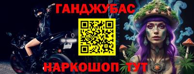 марки lsd Донской