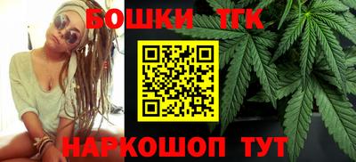 MESCALINE Дубна