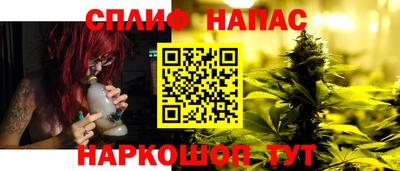 мяу мяу мука Донецк
