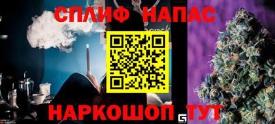 марки lsd Донской