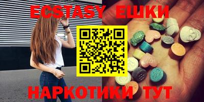 MESCALINE Дубна
