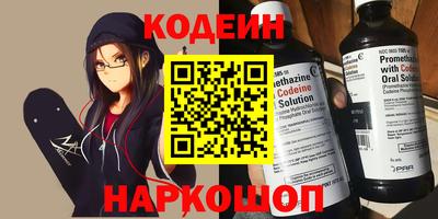 MESCALINE Дубна