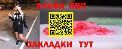 марки lsd Донской