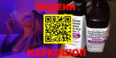 MESCALINE Дубна