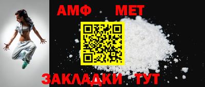 марки lsd Донской