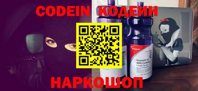 марки lsd Донской