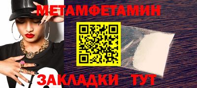 MESCALINE Дубна