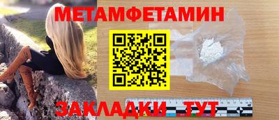 MESCALINE Дубна