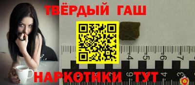 мяу мяу мука Донецк