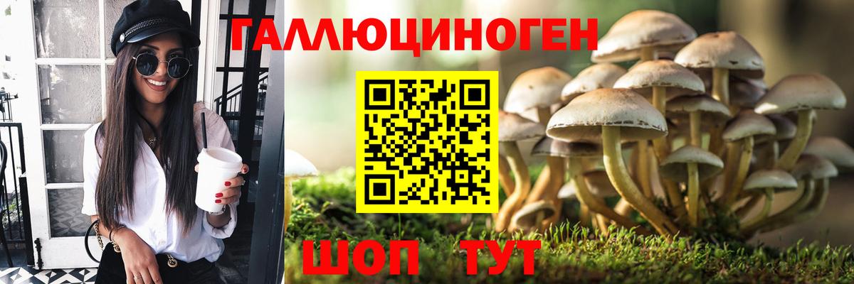 Мефедрон Нижний Тагил